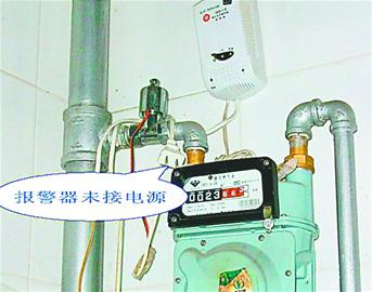 阳光新路一高层发生燃气爆炸_新闻中心_新浪网