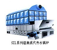 供应山东蒸汽锅炉/济南燃煤蒸汽锅炉/SZL系列燃气蒸汽_机械及行业设备_世界工厂网中国产品信息库