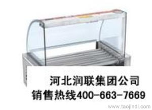 安徽合肥韩式烤肠机热狗机器那个厂家好经典产品价格 厂家 图片