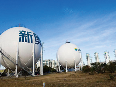 新奥燃气是国企吗,新奥燃气欠费停气后怎么重启