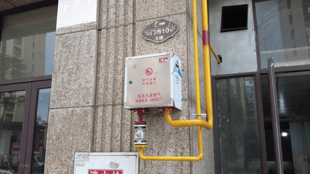 燃气管道装好已两年,南京这300多户人家为何还在用煤气罐?