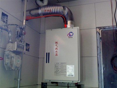 上海闵行区颛桥热水器维修 正规公司