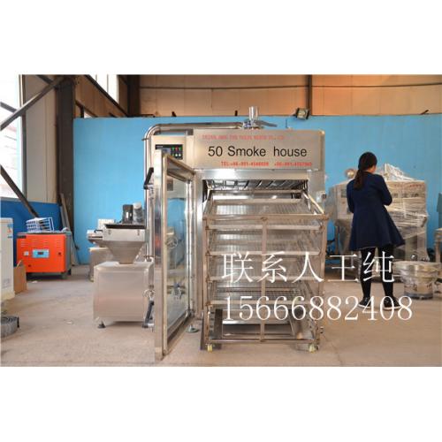 蒸熏炉 产品列表第13页 