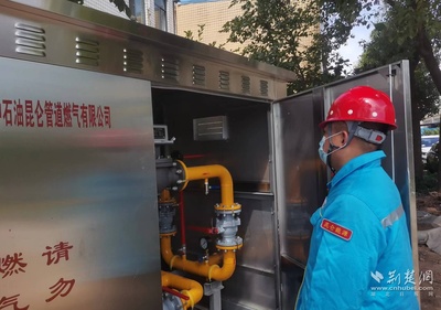 武汉管道燃气:燃气建设加速度 提升用户满意度