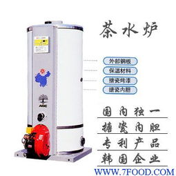 高效节能 ABC立式燃油燃气热水锅炉供应信息解析