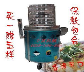 流动式肠粉机 蒸粉机价格 广东肠粉机图片,流动式肠粉机 蒸粉机价格 广东肠粉机高清图片 广州市白云区松洲历富食品机械经营部,