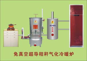 明亮液化气气化炉高清图集与产品详解——巩义市明亮机械制造厂